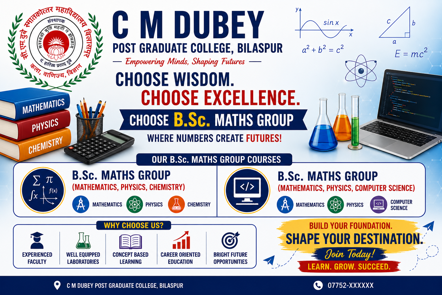 B.Sc. MATHS GROUP
